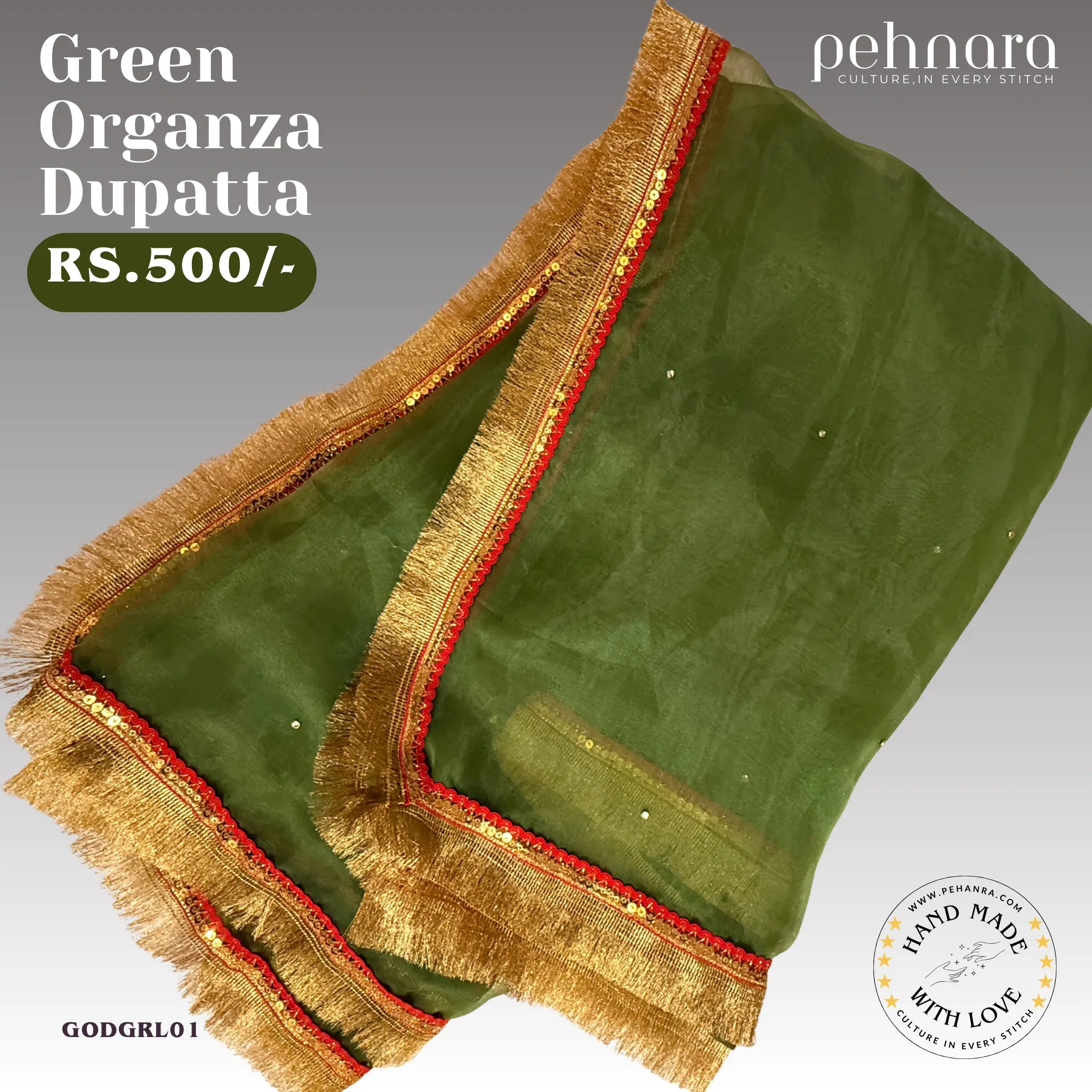 Green Organza Dupatta
