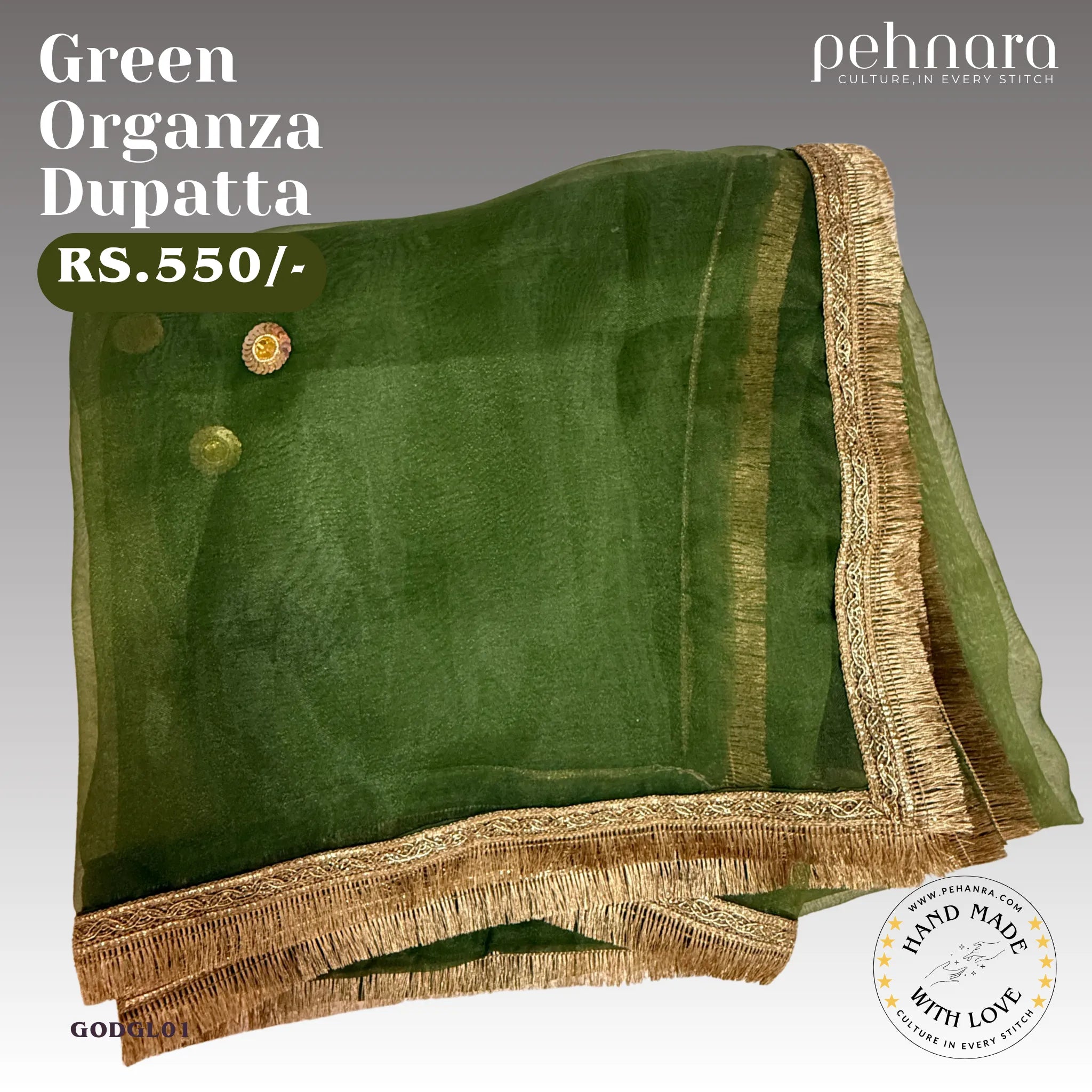 Green Organza Dupatta (Premium Finish)