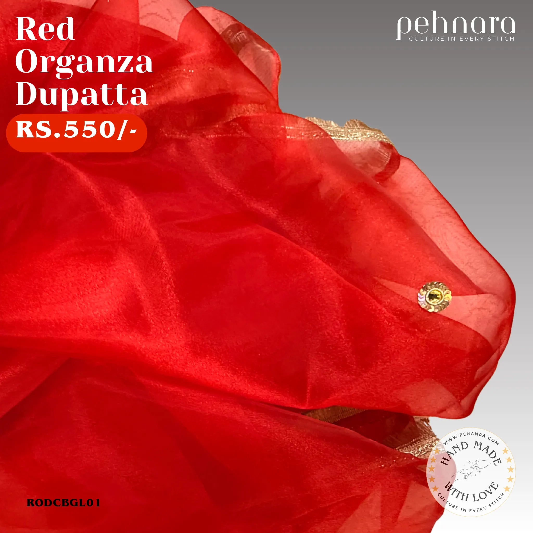Mehroon Organza Dupatta