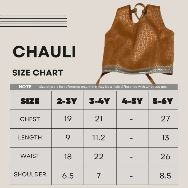 Brown sleeveless top with size chart for children on a beige background